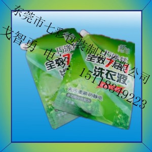 ����(y��ng)��(f��)�ϰ��b��Ʒ-��(y��u)�|(zh��)2Lϴ��Һ�����