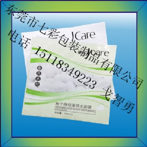 �Lɳ������Ĥ�� �X����Ĥ��������