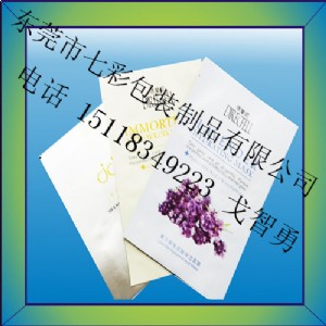 �Lɳ��Ĥ�� �X����Ĥ���r��