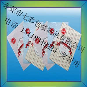 �Lɳ�ͺ���Ĥ�� ��X��Ĥ�����l