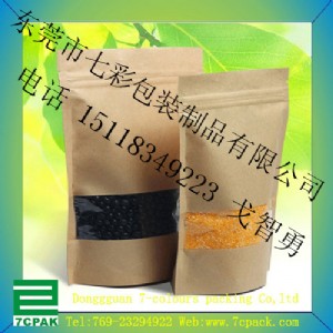 �LɳţƤ����ӡˢ ��؛ţƤ����