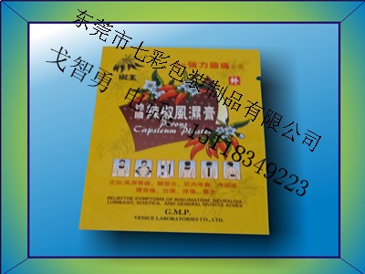 �Lɳ�t(y��)ˎ���b���S��