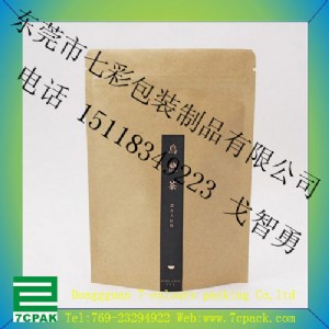 �S�Ҷ���80��ţƤ���������b��