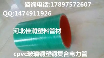 ��ɽ����䓏ͺϴ����� mpp�������܏ͺ���|��