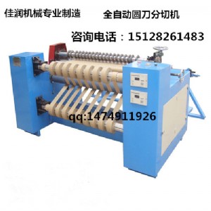 ���_ֱ�N�o�������ЙC ���ُ;�C���I�S��