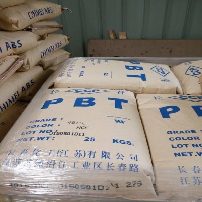 �ͻ��WƷpbt �_���L�� 1100