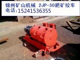 15ǧ��늰���30ǧ��늰���