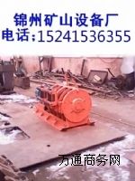 늰��ӹ����̵V�ðҵV�g܇30kw늰���