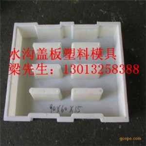 ˮ���w������ģ��ԭ���Ͻ�B