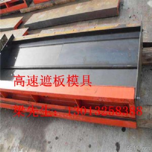 ���F�ڰ�ģ�� �F·�ڰ�ģ��