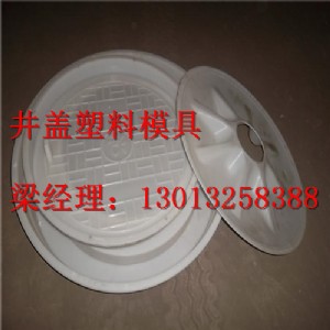 ��ˮ���wģ�� ���wģ�ߏS��