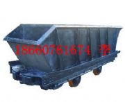 底卸式礦車(chē) 3T底卸式礦車(chē)(圖)