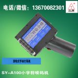 С���ֳև��a�C_�����ڴa���a�C���ڏS�҃r��