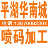 ���ڇ��a���ӹ�_�����a�ӹ�_��a�ӹ�