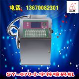 ���a�C_ܛ�܇��a�C_�ܲć��a�C�S��