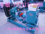 ��ɽ�N��750ǧ�߿���˹ �l�әC��̖(�D)