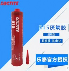 �h�ߘ�̩515ƽ���ܷ��z �����zͨ�����ײ�ж