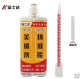 ��ʿ�_���p�� �ɿp����p�� 420ml������+���p��������ɫ