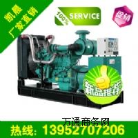 ����120kw����˹�l늙C�r�񣬲��Ͱl늙C�S��