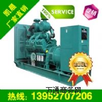 800kw����˹���Ͱl(f��)늙C�M�S�ң��oˢ���~Ʒ�|(zh��)���r���