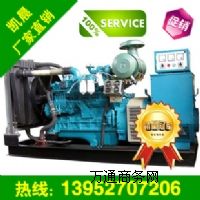 ��ֱ�N�r��100kw���l늙C�M�r�񣬲��Ͱl늙C�S��