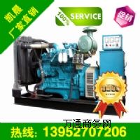 120kw����o���l늙C�M���o���l늙C�S�҃r��