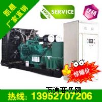 �Ԅ�(d��ng)���l(f��)늙C(j��)�����Ͱl(f��)늙C(j��)�M���Ԅ�(d��ng)���r(ji��)��