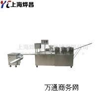 ����YC-280�ͷ��˹�����ʽ�����z�^�M�ϙC