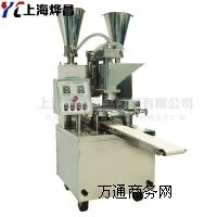 ȫ�ԄӰ��әC����(y��u)�ݰ��әC���|(zh��)��(y��u)���әC