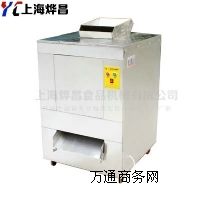 �o�W���A�C ���霫�A�C CE�J�C���A�C