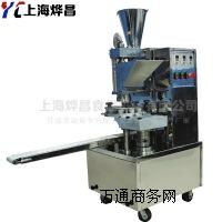 ȫ�ԄӰ��әC�����ݰ��әC