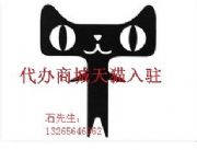 �̳����v�ṩ��˾Ʒ���|�z���������v