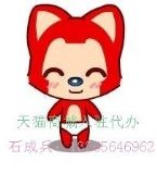 3C��(sh��)�a������Ԫ�����ֻ��һ���̘�(bi��o)�D(zhu��n)׌