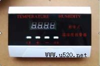 SN-8000-7H�C���؝�Ȉ��������{�؝�Ȉ���