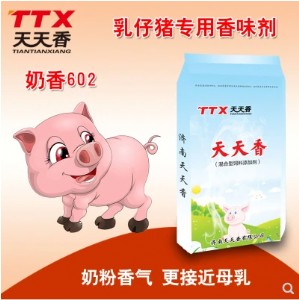 �ṩ�ЫF��ζ���̷�������{ζ�� �Tʳ�{ζ