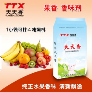 �ṩ������ӄ��Tʳ����ζ������{(di��o)ζ��������ζ��