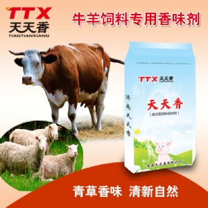 �ṩ������ӄ��Tʳ�������{ζ�� �������ζ��