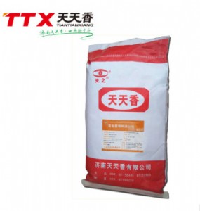 25��������������ӄ��Tʳ�{(di��o)ζ����(qi��ng)������ �S��ֱ�N