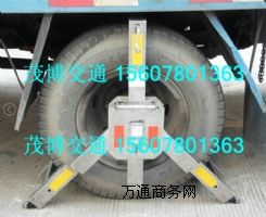 �����в��P�܇݆�i���������u