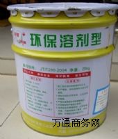 ���Ǹۖ|�d����Ϳ��������r��