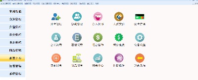 ��ͯ���@���M����ϵ�y���a�S��