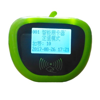 �Θ������Θ��O���x����IC�����^