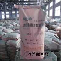 ̩������ɰ��ĥ���b���ĺò���