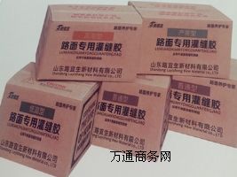 �H����ͤ�^ˮ�������·����p��