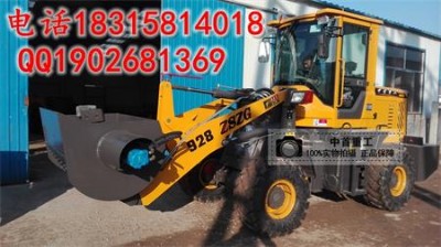 ����b�d�C���S��