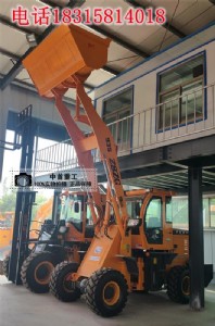 �Z�f�P܇�Z�f�b�d�C�Ԅӓ��b�d�Cl