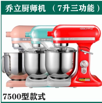 �ɶ��N���C�����X