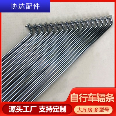 12��-28������܇ݗ�l14gݗ�l��\����܇䓽z܇�l