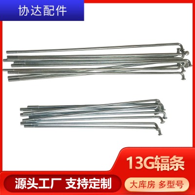 ��\ݗ�lɽ�ع�·�ۯB����܇45#�ݗ�l䓽z�lݗ�l