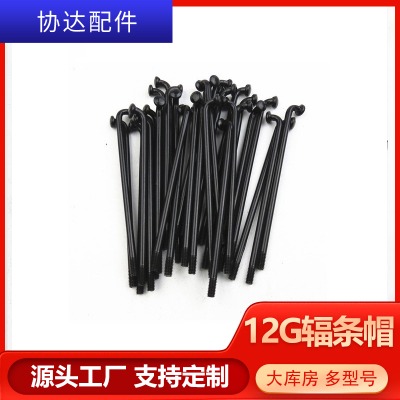 ���ƺ�ɫ12g����܇ݗ�l늄�܇ͯ܇ݗ�l